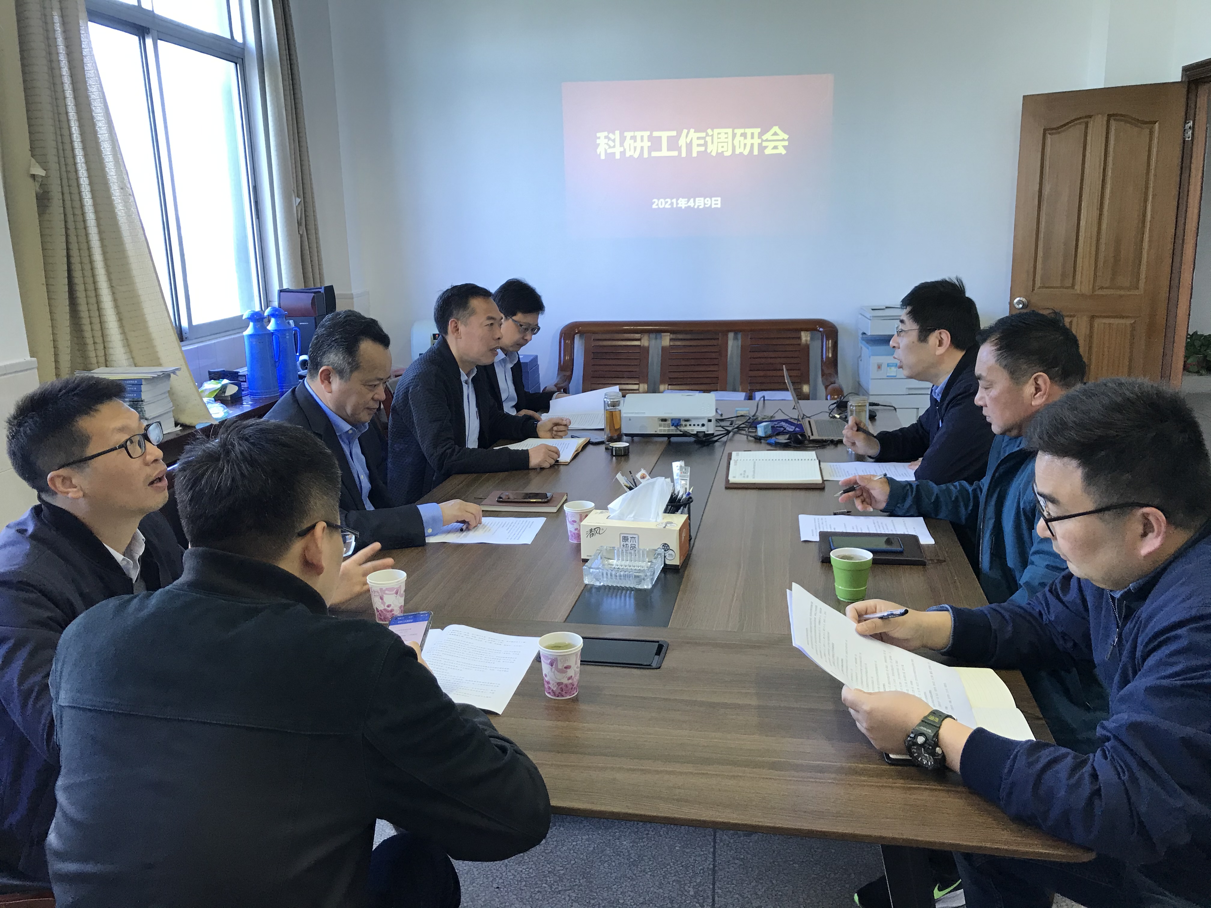 微信图片_20210409110052.jpg