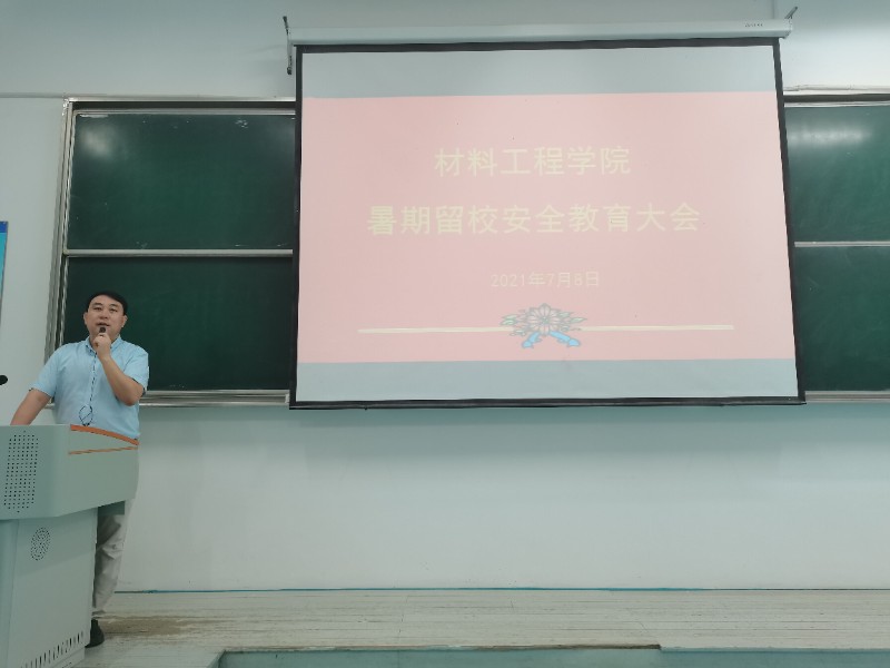 QQ图片20210709141254.jpg