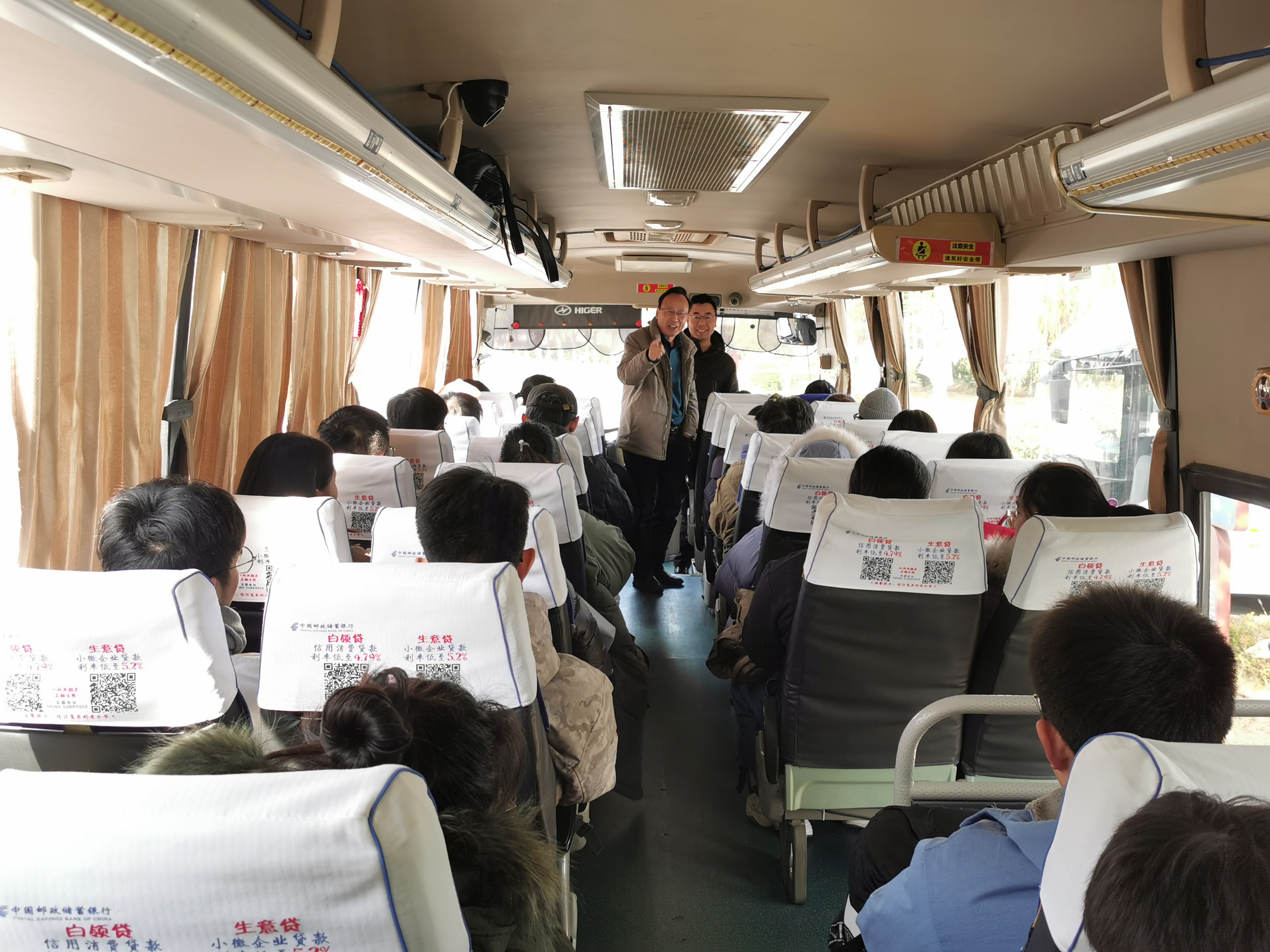 微信图片_20201225150507.jpg