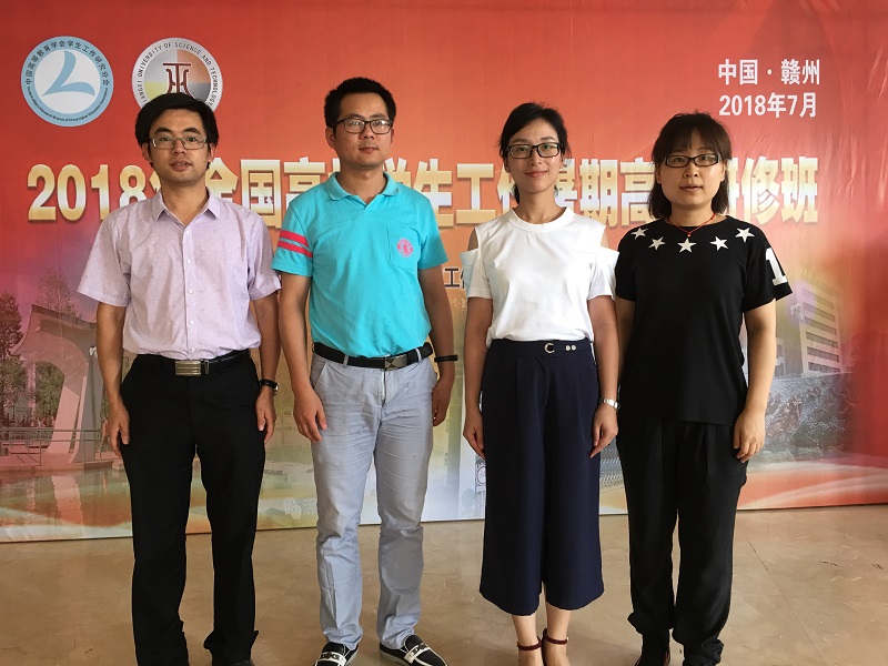 201807251532497968427048.jpg QQ图片20180725133635.jpg