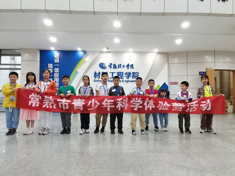 202106011622476808975947.jpg 合影(1).jpg