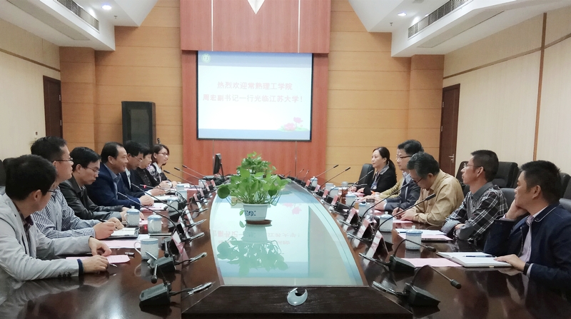 QQ图片20181025133242.jpg