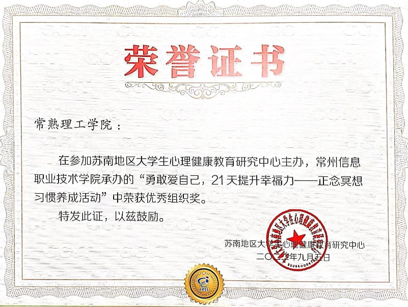 202209201663640179834330.png 111.png