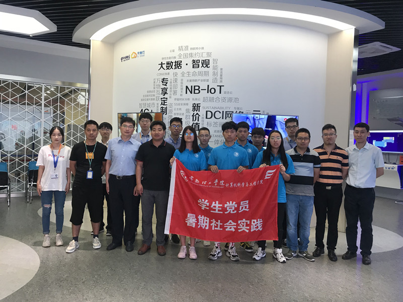 201908221566457113535926.jpg 微信图片_20190821173937_副本.jpg