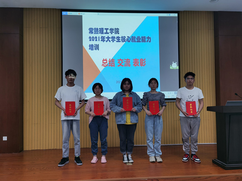 东南优秀学员合影_副本.jpg
