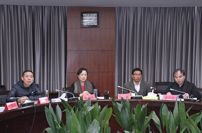 与会领导_看图王.jpg
