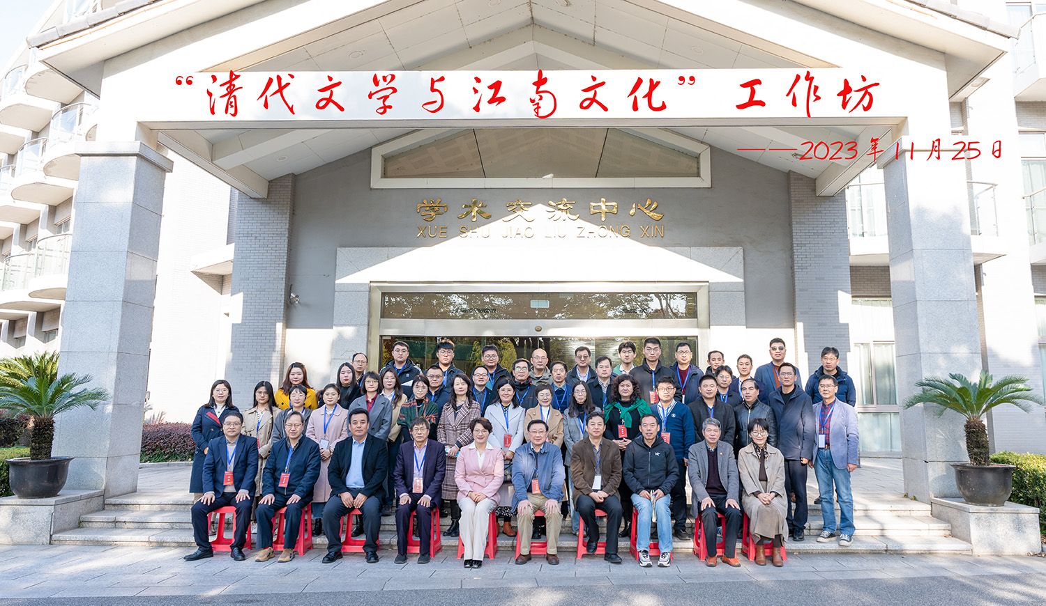 带文字.jpg