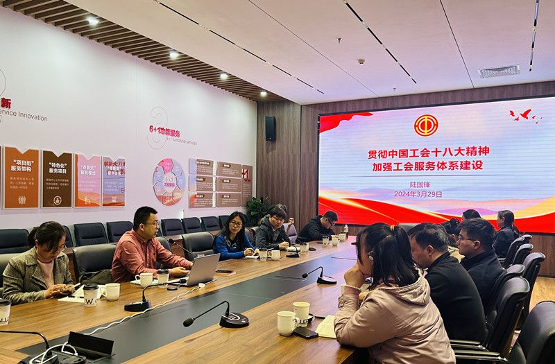 202404011711952711886530.jpg QQ图片20240401135043_副本.jpg
