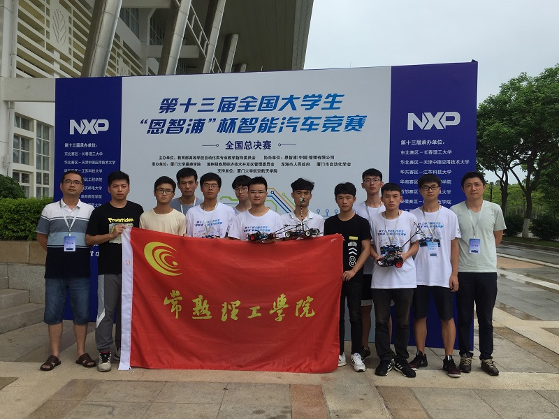 QQ图片20180830091944.jpg