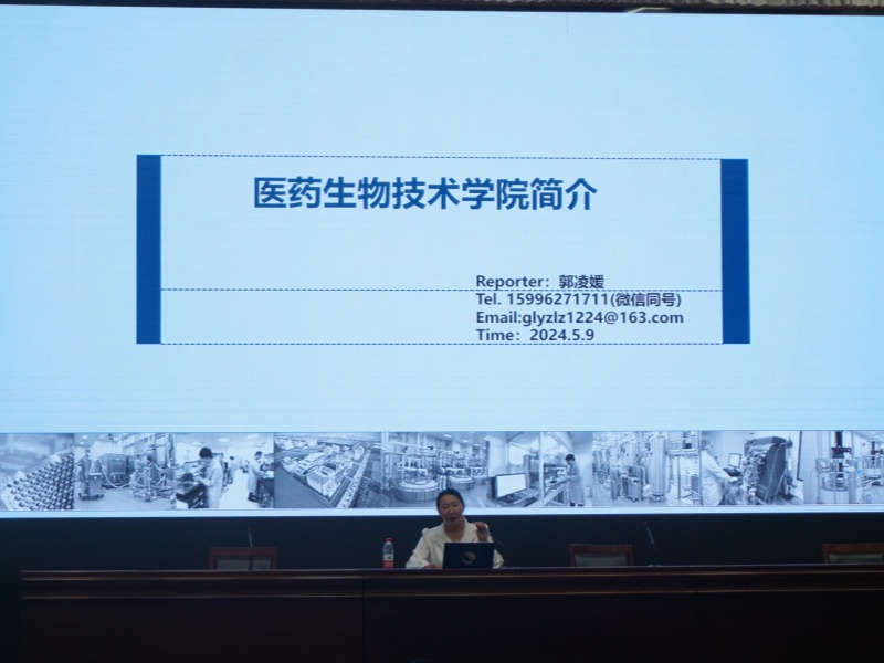 202405101715346712479517.jpg 年级大会2.jpg