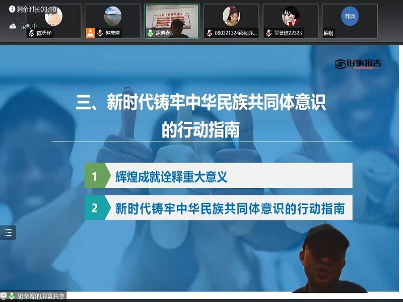 202306091686279628564830.png 图片2.png