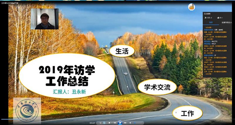 202004021585824622258017.jpg 2_副本.jpg