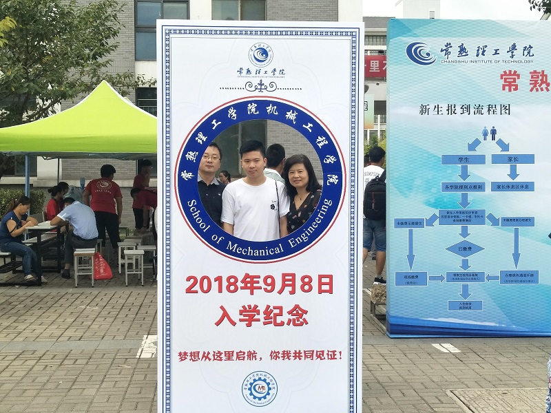 201809091536460995280249.jpg IMG_20180908_082800_爱奇艺.jpg