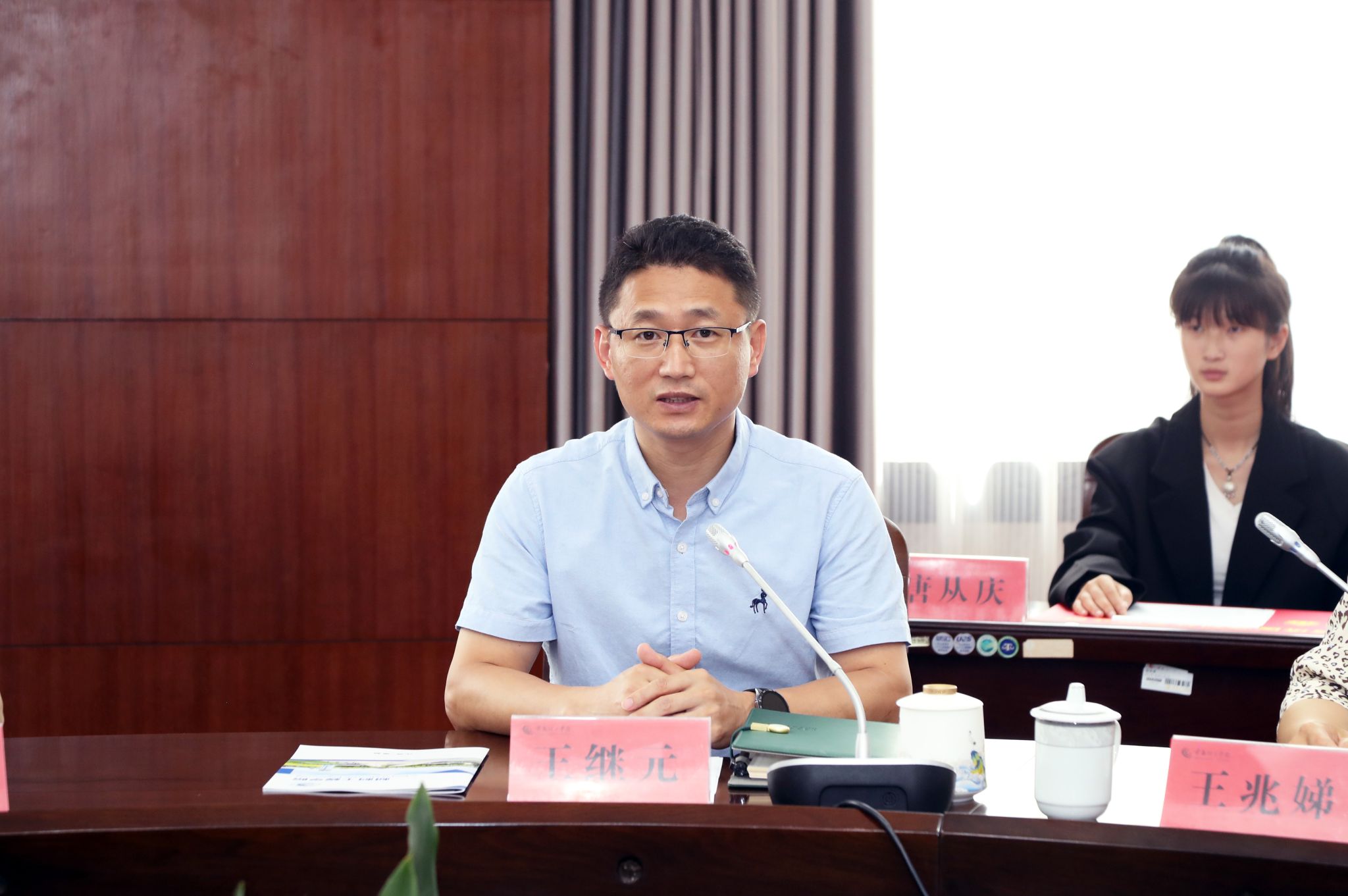 王继元讲话.jpg
