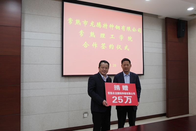 QQ图片20181129152330.jpg