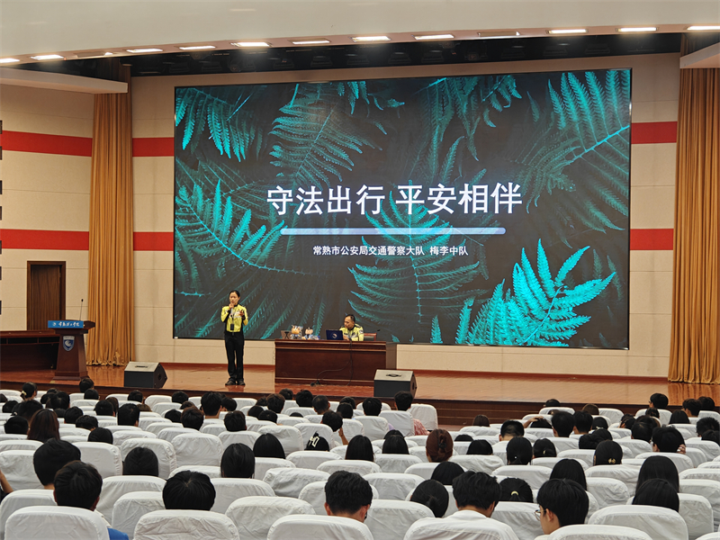 202409261727320786779795.jpg QQ图片20240926110214.jpg