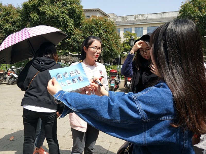 QQ图片20180401203125.jpg