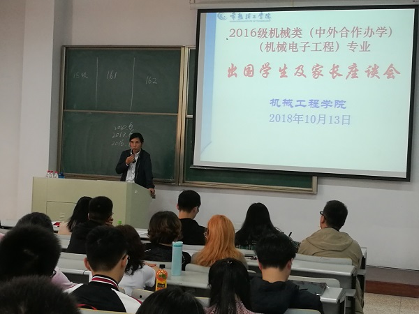 201810151539608314394945.jpg QQ图片20181015205650.jpg