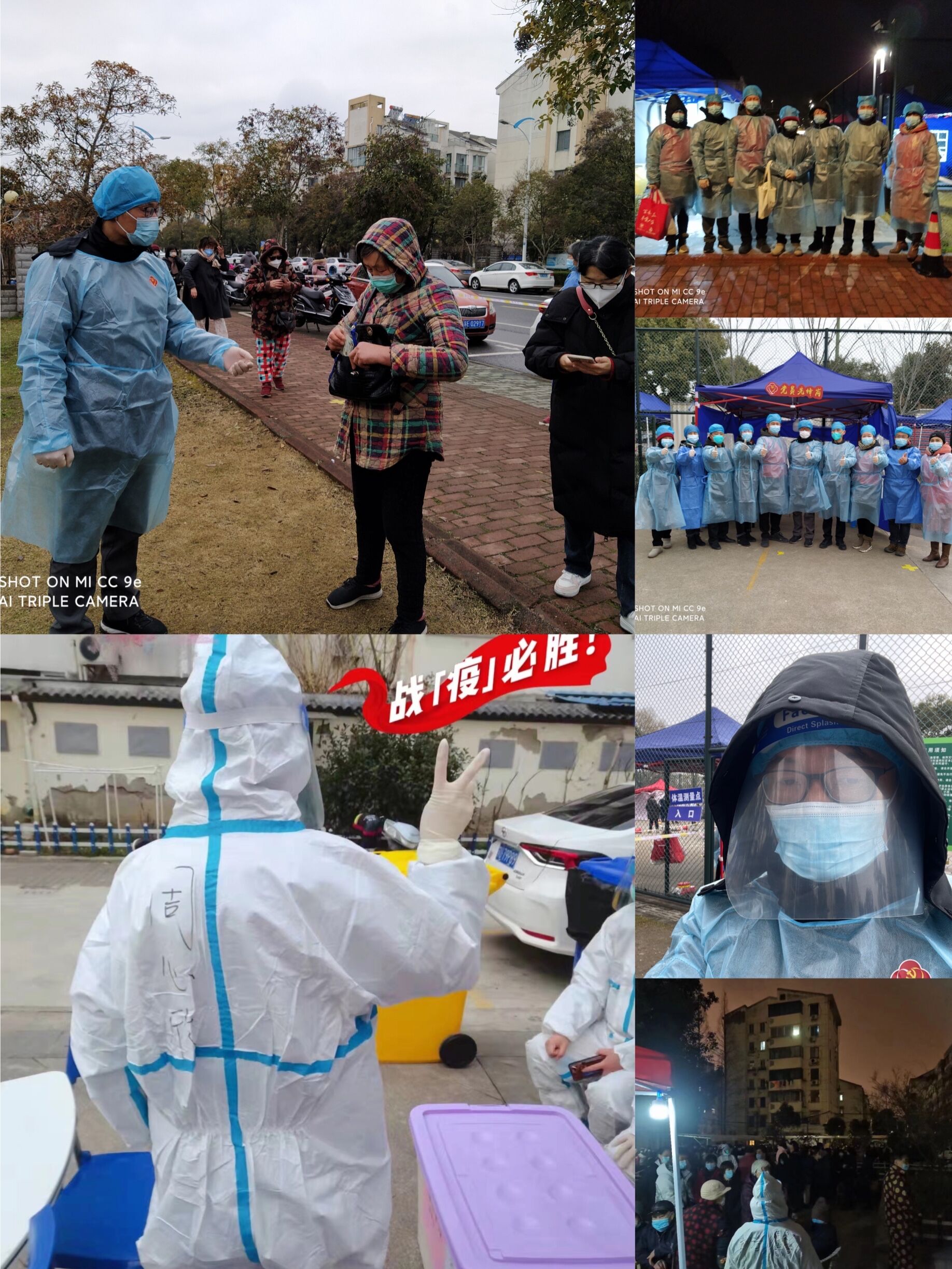 202202221645493945955481.jpg 志愿者.jpg