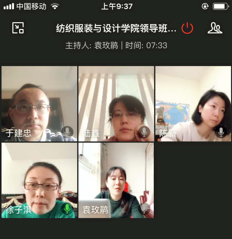 202002261582713903986064.png 新闻图片_副本_副本.png