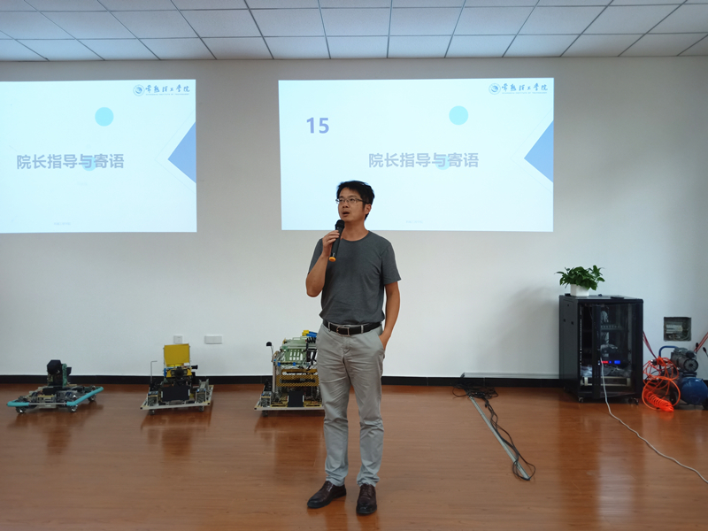 机械学院院长寄语.jpg