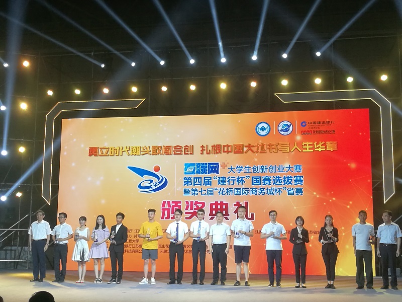 QQ图片20180724091239.jpg