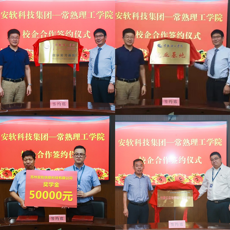 202107211626834253736095.jpg 微信图片_20210721101924.jpg