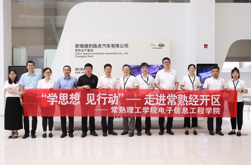 202306301688128508240901.jpg 微信图片_20230630200938.jpg
