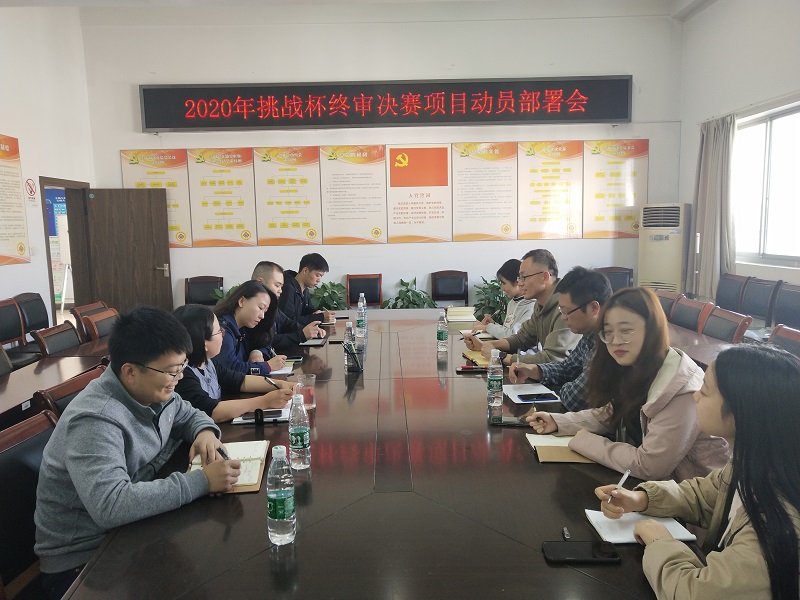 QQ图片20201109104410.jpg