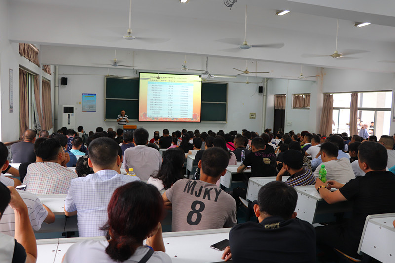 家长会 (6)_副本.jpg