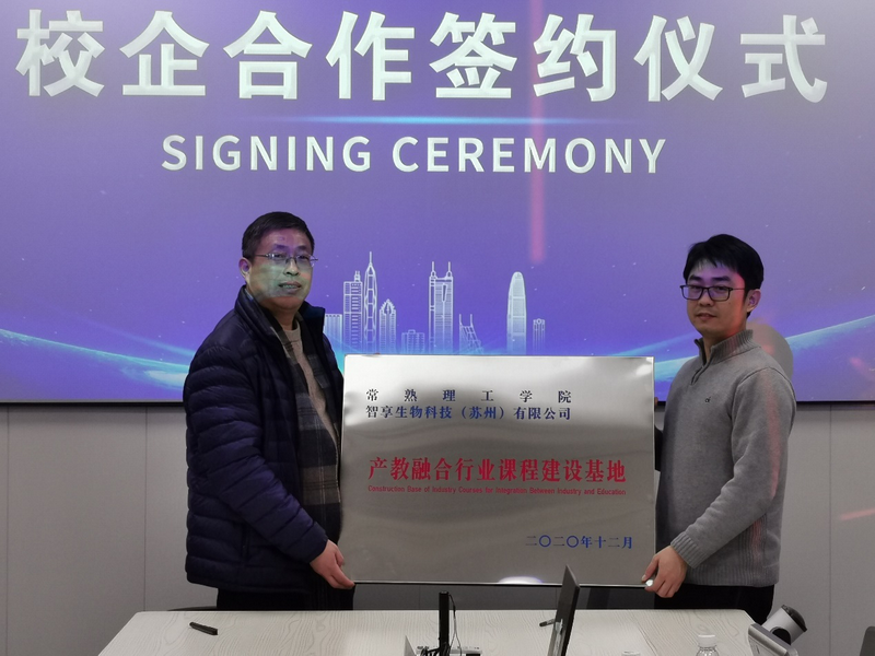 202101221611293725624263.png 图片21.png