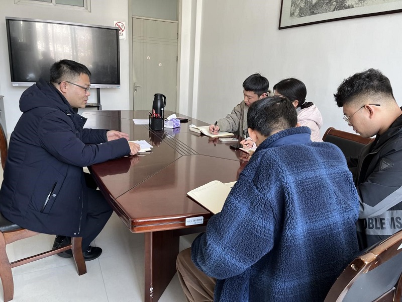 开会.jpg