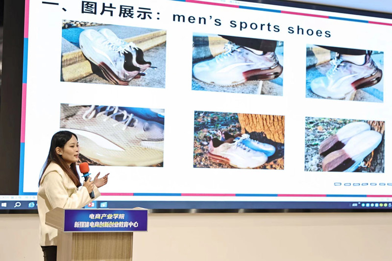 学生展示1_副本.jpg
