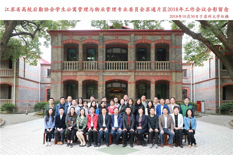 QQ图片20181031130316_副本.jpg