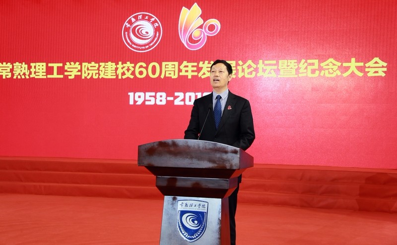 zhushui2.jpg