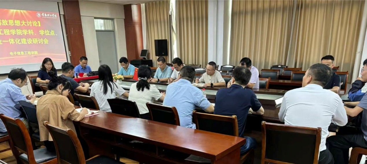 图片电信.jpg
