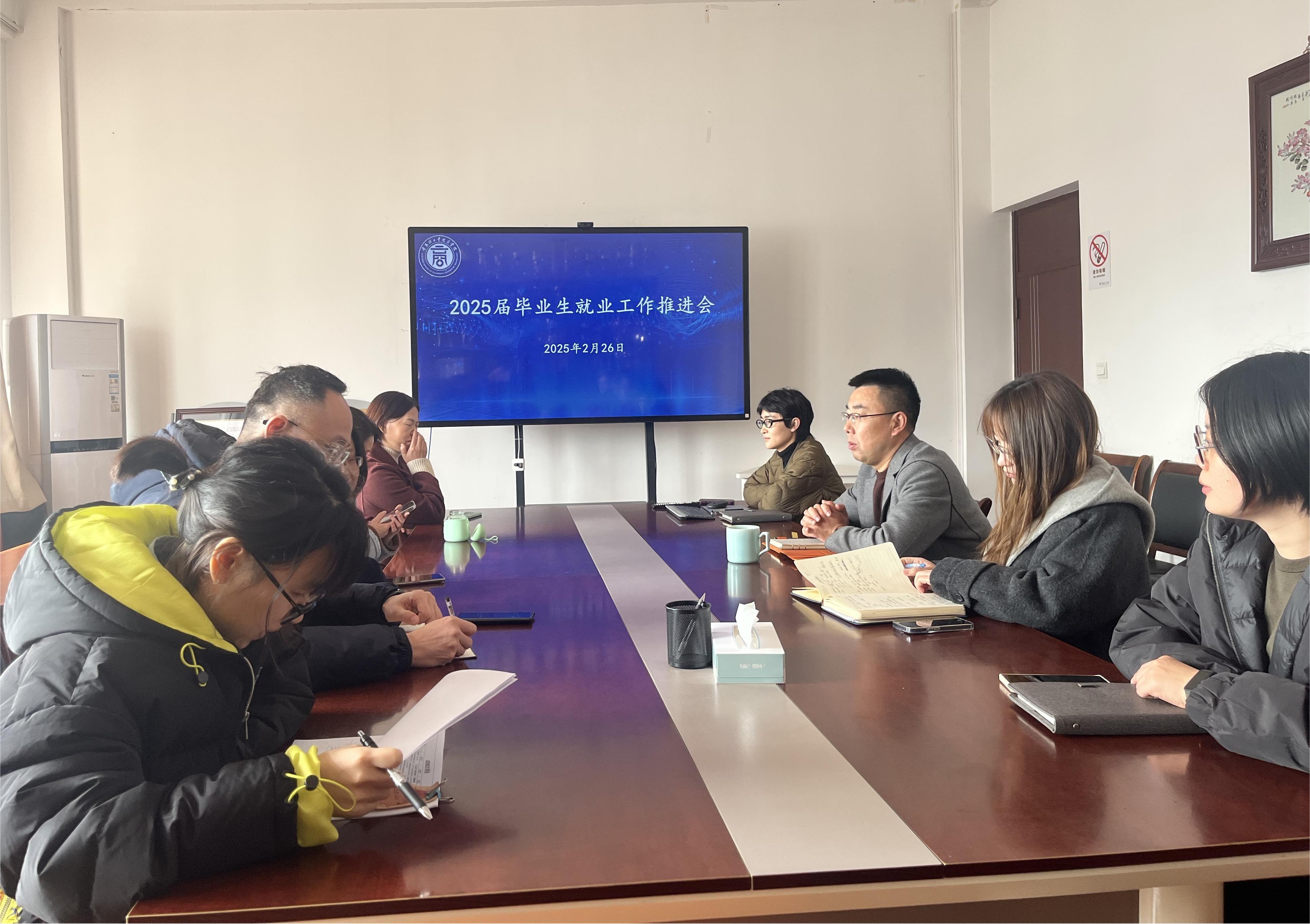 202502261740547393940494.jpg 202502261740547393940494.jpg