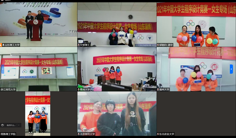 202110311635691344773023.png 图片2.png