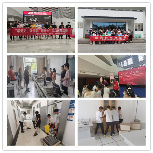 202106291624935439401182.jpg 2._副本.jpg