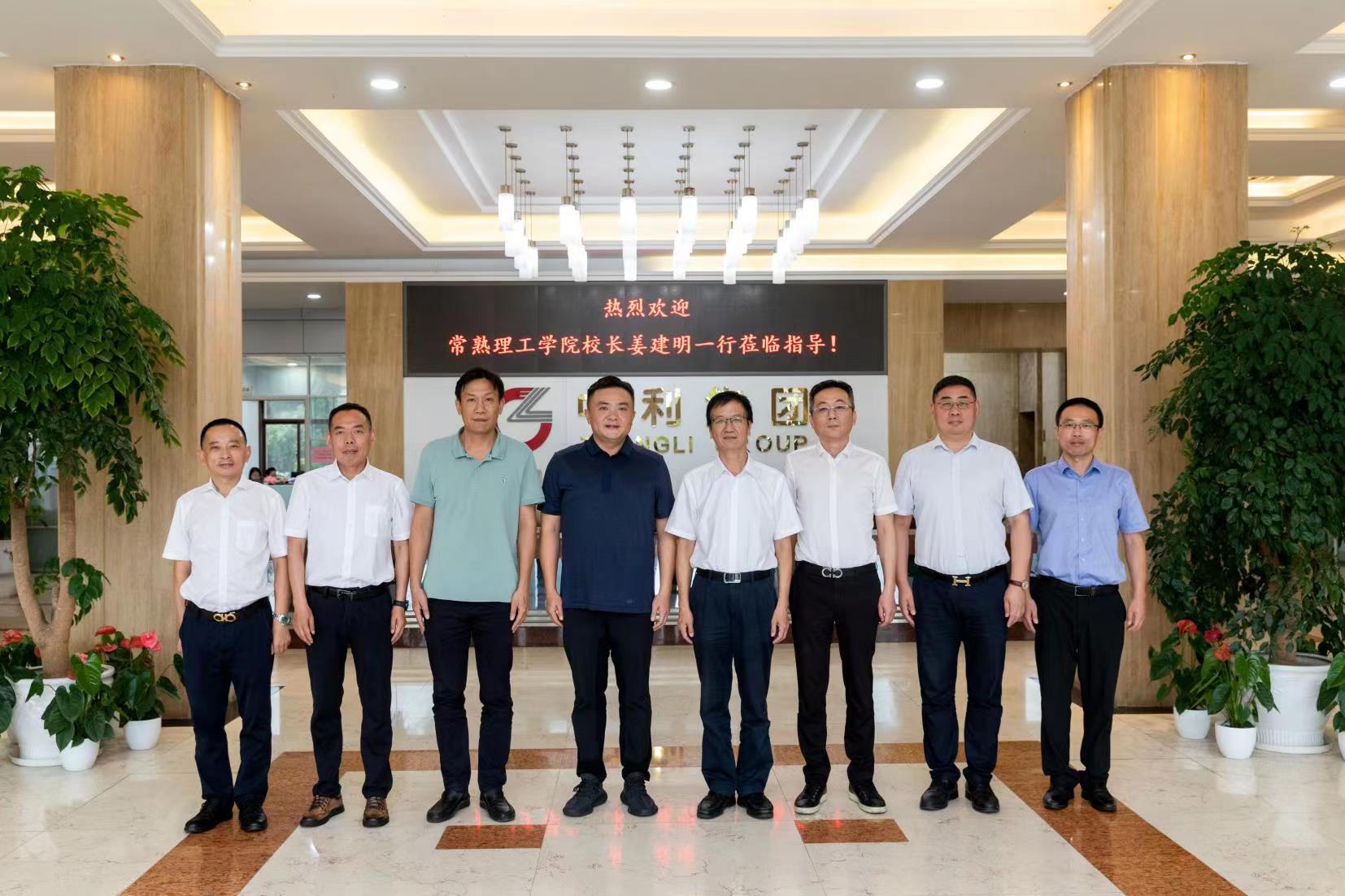 202209091662701989541765.jpg 微信图片_202209091335462.jpg