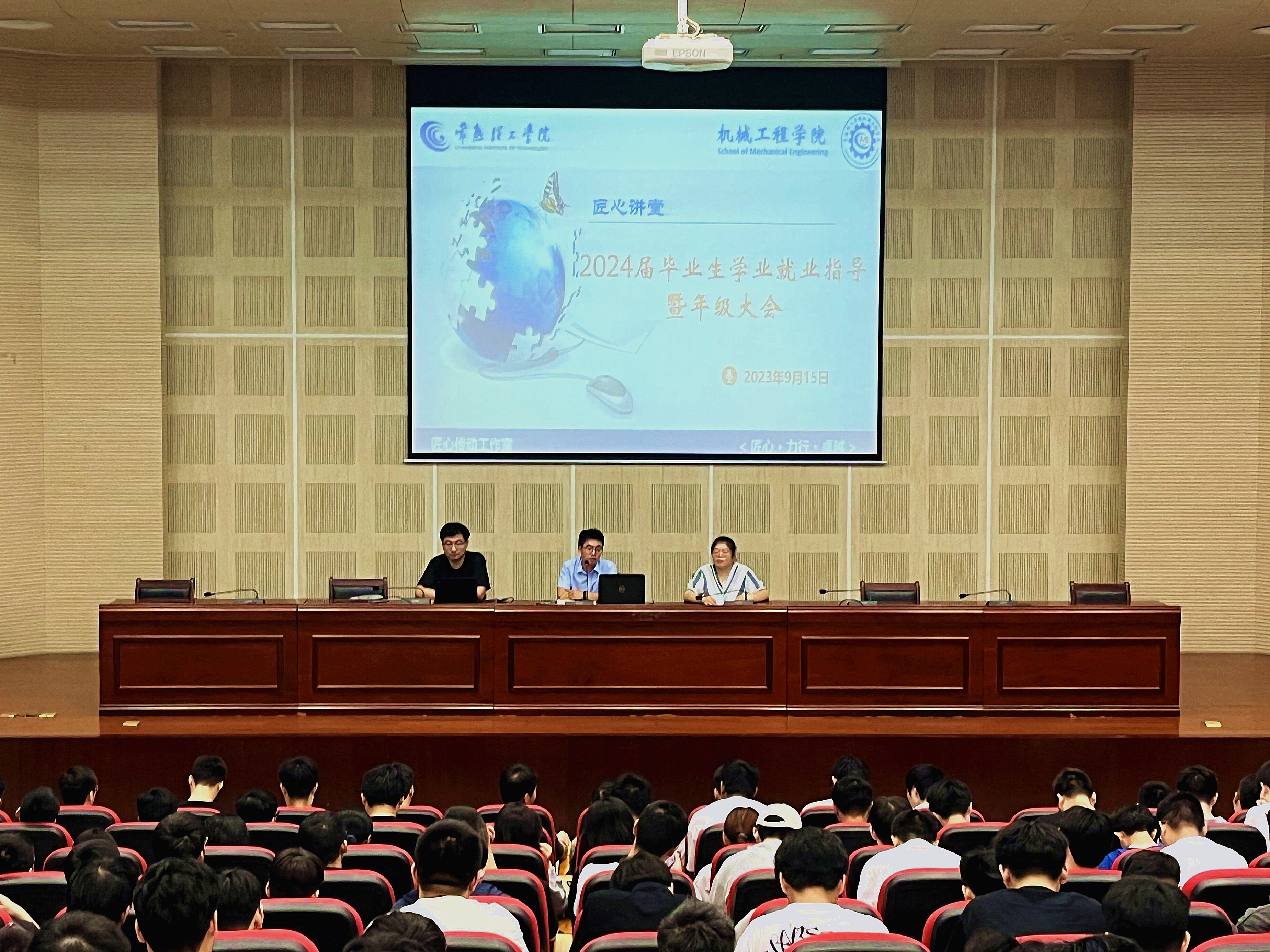 202309151694765134575035.jpg 新闻图_副本.jpg