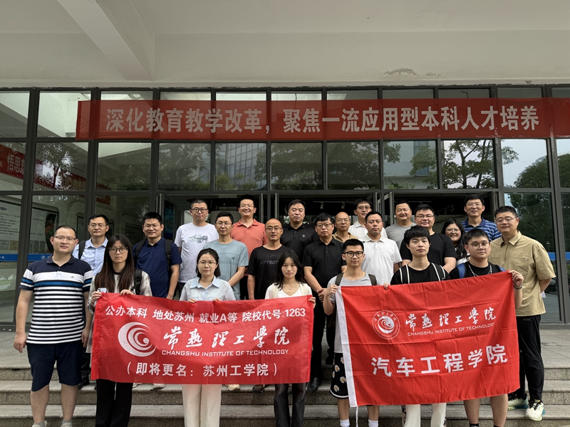 202406261719367179976397.jpg QQ图片20240626095844.jpg
