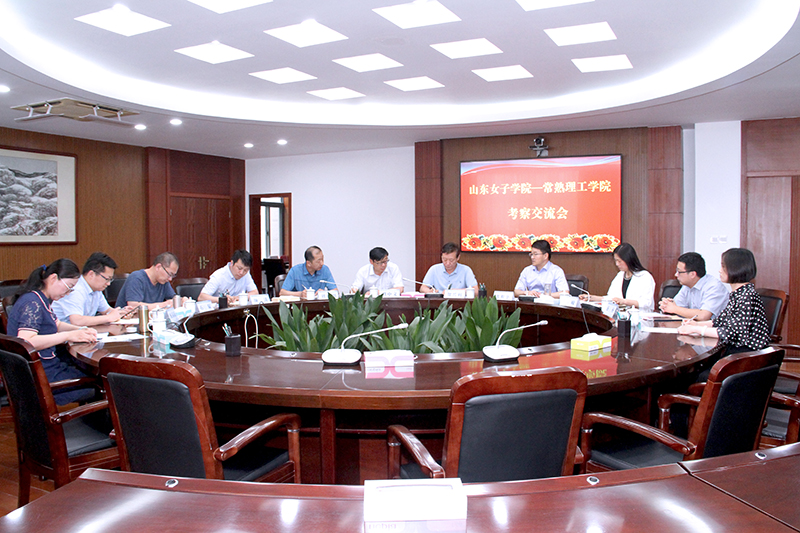 会议现场1.jpg