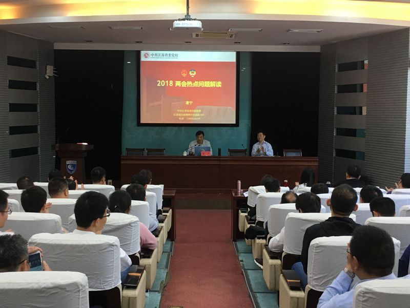 QQ图片20180523192131.jpg