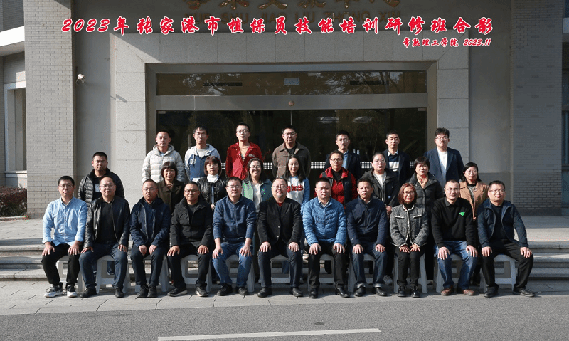 202312011701421554571793.png 图片1.png