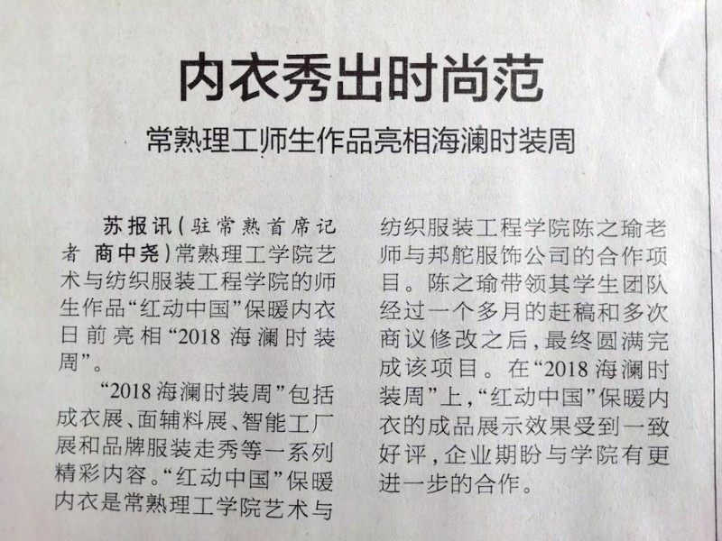 QQ图片20181023095722.jpg
