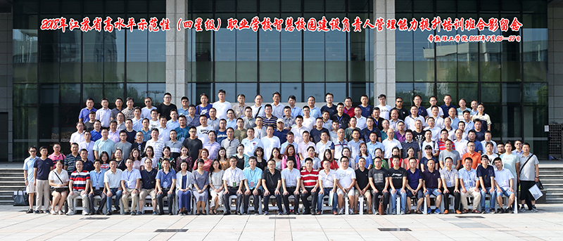 201807251532489064996537.jpg A34X1801副本.jpg