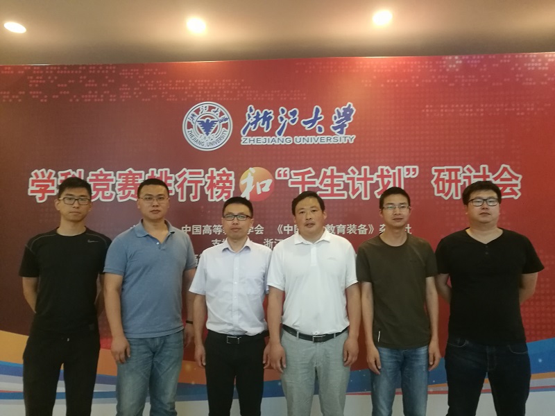 201806121528791114916183.jpg QQ图片20180612144712.jpg