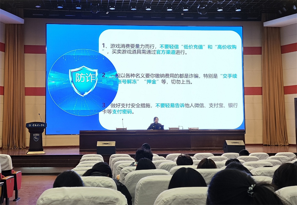 QQ图片20240314084134.jpg
