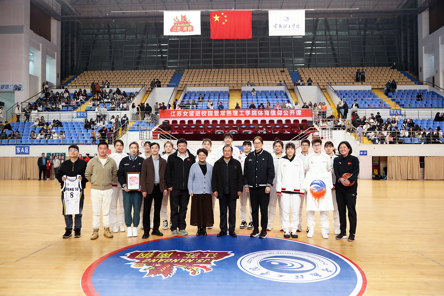 合影备用.JPG